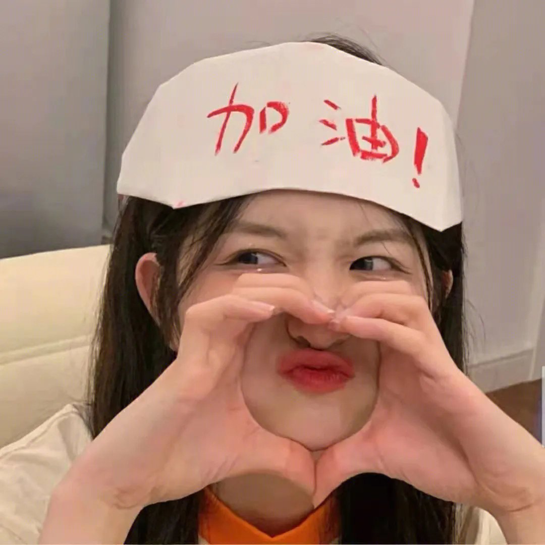 游戏规则