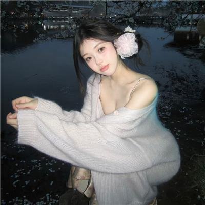 吾妹之幸